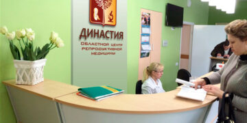 В МЦ «Династия» повысили качество медицинской помощи при невынашивании беременности