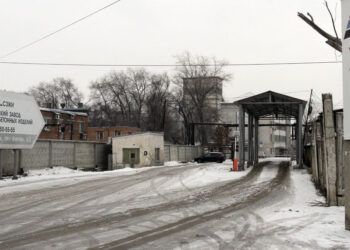 Группа Анатолия Давидюка приобрела в Самаре еще один завод для реализации своих жилищных проектов