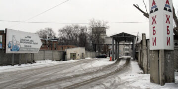 Группа Анатолия Давидюка приобрела в Самаре еще один завод для реализации своих жилищных проектов