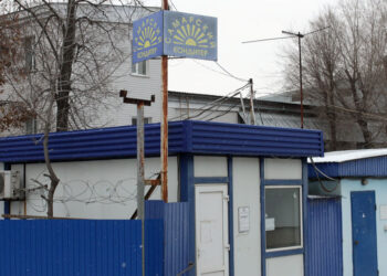 «Самарский кондитер» попал под масштабный налоговый пресс и поменял хозяина