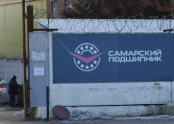 Бенефициар холдинга «Самарский подшипник» дистанцировался от своего завода
