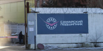 Бенефициар холдинга «Самарский подшипник» дистанцировался от своего завода