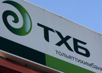 Тольяттихимбанк сменил собственника-иностранца на «ТОАЗ»