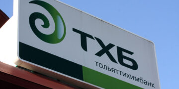 Тольяттихимбанк сменил собственника-иностранца на «ТОАЗ»