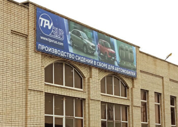 Крупный поставщик АвтоВАЗа отбивается от угрозы банкротства