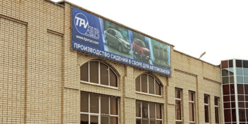 Крупный поставщик АвтоВАЗа отбивается от угрозы банкротства