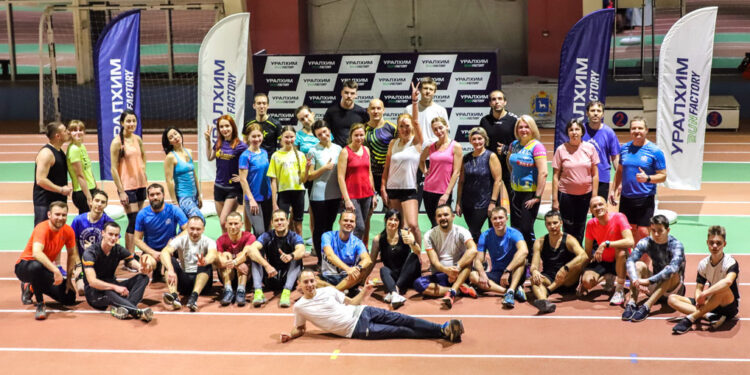 «Уралхим Run Factory» прописался в Самарской области