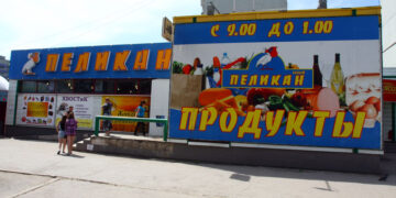 Операторам тольяттинских торговых сетей грозит банкротство из-за полумиллиардных налоговых доначислений