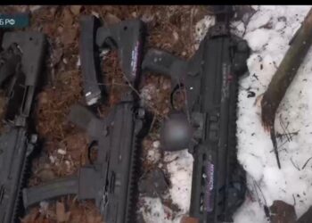 ФСБ России уничтожило группу диверсантов, попытавшихся проникнуть в Брянскую область