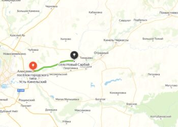 На трассе «Самара–Бугуруслан» ограничили движение всех видов транспорта