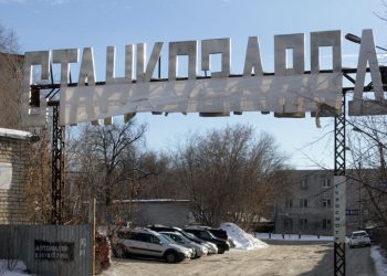 Самарский «Станкозавод» приказал долго жить