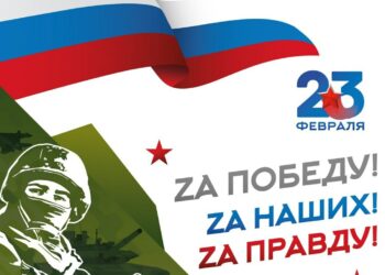 В Самаре на День защитника Отечества дадут праздничный артиллерийский салют