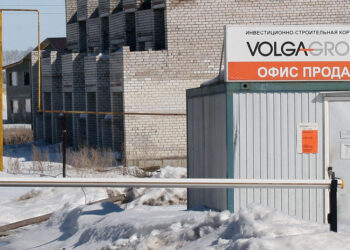 Организатора проблемных самарских недостроев «Волга-Групп» пытаются втянуть в долговое разбирательство