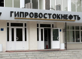 «Гипровостокнефть» нарастила обороты, но «просела» в прибыли