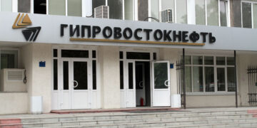 «Гипровостокнефть» нарастила обороты, но «просела» в прибыли