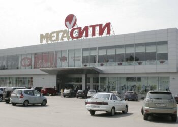 В Самаре эвакуировали 150 человек из ТЦ «МегаСити»