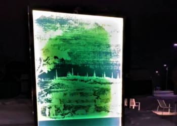 На набережной в городе Сызрань Самарской области появился новый арт-объект