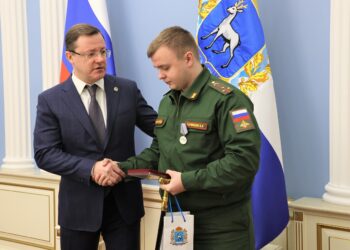 Участники СВО из Самарской области получили боевые награды