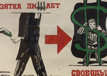 В Самаре хотят обязать депутатов письменно сообщать о предложениях взяток