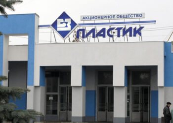 Металлоторговцам мешают забрать останки крупного сызранского производителя автокомпонентов