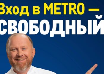 ТОП-5 новостей недели: Бизнес