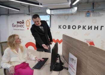 Более 500 самарских предпринимателей воспользовались услугами коворкинга в региональном центре «Мой бизнес»