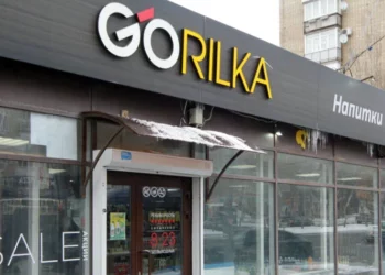 Самарская сеть алкомагазинов «Горилка» ликвидирует своих операторов десятками