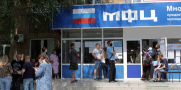 Малым городам Самарской области не хватает денег на содержание центров предоставления госуслуг