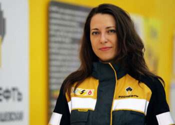 Работники АО «ННК» вошли в тройку самых успешных наставников для молодежи в конкурсе «Роснефти»