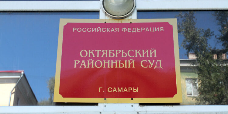 Самый известный самарский автомошенник отправлен в колонию общего режима