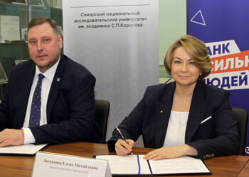 ПСБ и Самарский университет им. Королева подписали соглашение о сотрудничестве в подготовке кадров в IT-сфере