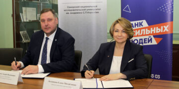 ПСБ и Самарский университет им. Королева подписали соглашение о сотрудничестве в подготовке кадров в IT-сфере