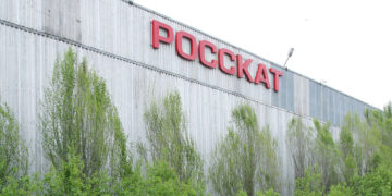 Структура «Акрон Холдинга» скупила активы нефтегорского завода