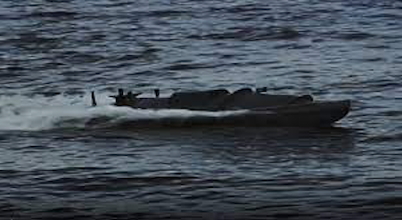 Морской дрон-камикадзе ВСУ, фото: соцсети