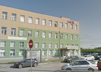 В Самаре на Московском шоссе продается здание МФЦ