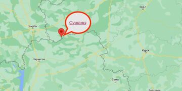 В Брянской области РФ идет бой с ВСУ, захвачены заложники, есть убитые и раненые, в том числе дети