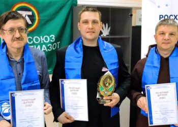 В Тольятти прошел отраслевой региональный турнир по быстрым шахматам