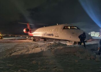 Самолет из Самары выкатился с взлетно-посадочной полосы в казанском аэропорту