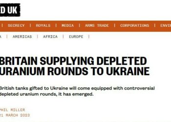 Британия поставит Украине радиоактивные снаряды с обедненным ураном