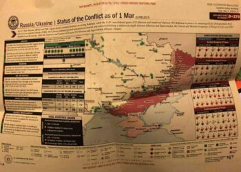 NYT: в сеть утекли совершенно секретные военные планы США и НАТО по участию в наступлении ВСУ на Россию