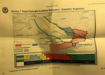 NYT: в сеть утекли совершенно секретные военные планы США и НАТО по участию в наступлении ВСУ на Россию