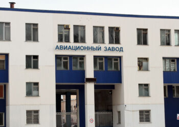 Создатель «Базового элемента» Олег Дерипаска дистанцировался от бизнеса самарского авиационного завода