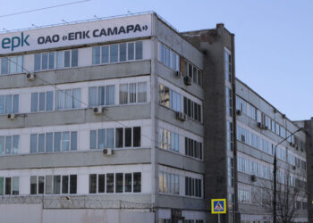 Владельцем «ЕПК Самара» стал закрытый паевой инвестиционный фонд
