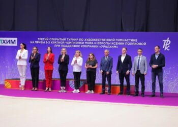 ТОАЗ поддержал межрегиональный турнир по художественной гимнастике