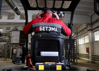 В Самарском регионе заработало производство бетонных изделий