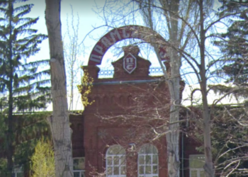 Чапаевский «Промсинтез» стал прибыльнее почти в семь раз