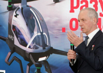 Группа «ЭФКО» создала оператора завода по выпуску БПЛА в Тольятти