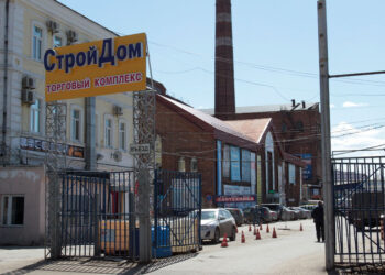 Самарские коммерсанты начали новый раунд борьбы за экономию на имущественных налогах