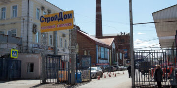 Самарские коммерсанты начали новый раунд борьбы за экономию на имущественных налогах