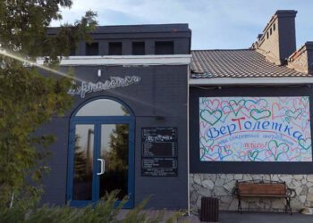 В самарском ресторане «Вертолетка» кухню и сервис не удержали на должном уровне